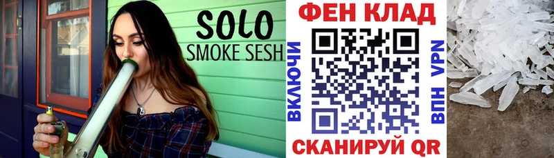 Амфетамин 98%  Ногинск 