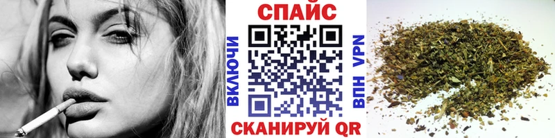 БУТИРАТ оксана  купить наркоту  Ногинск 