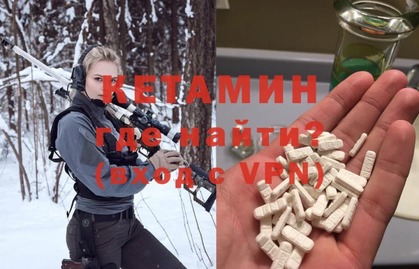соль ск Вязники