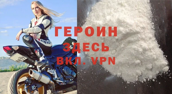 соль ск Вязники