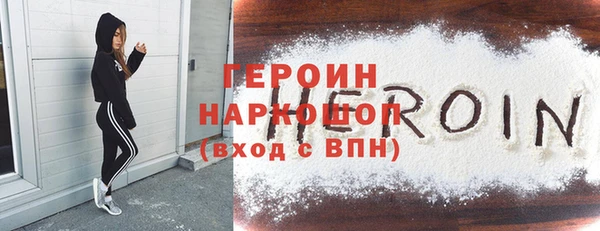Альфа ПВП Вязьма