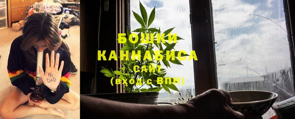 соль ск Вязники