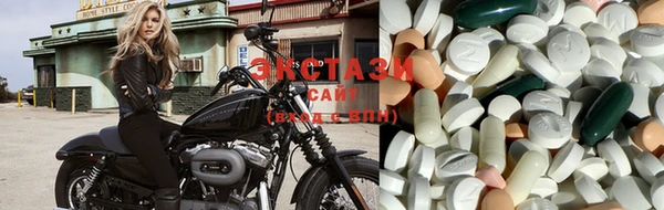 Альфа ПВП Вязьма