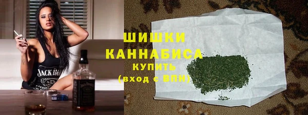 кокаин премиум Вяземский