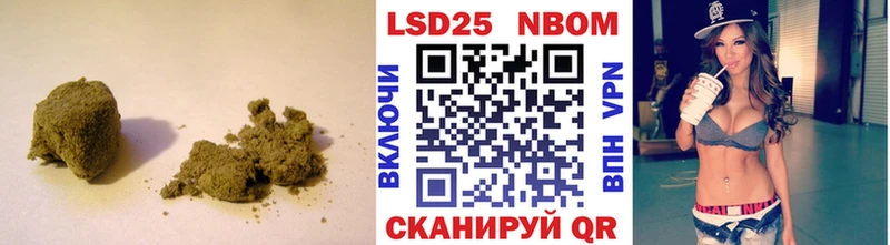 закладка  Ногинск  ЛСД экстази кислота 