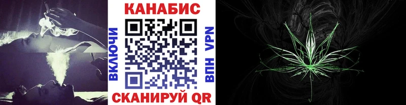 Бошки марихуана OG Kush Ногинск